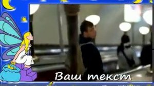 Саша project- Мне просто очень нужен ты