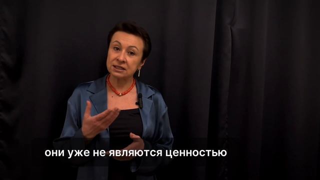 Оранжевый уровень спиральной динамики #деньгиэтоинструмент смотреть онлайн