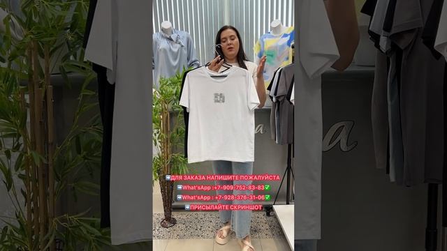 ЖЕНСКАЯ ОДЕЖДА/ФУТБОЛКИ БАЗОВЫЕ РАЗМЕРЫ 48-54 смотреть онлайн