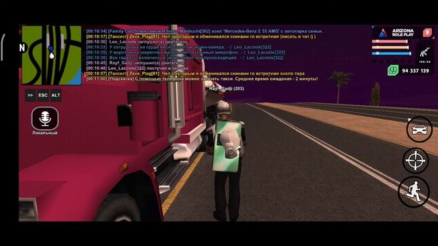 две макаки смотреть онлайн