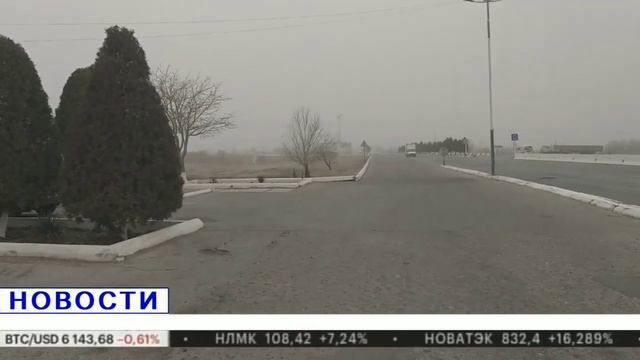ХОЗИРГИНА ЎЗБЕКИСТОНДА БОШЛАНДИ ОГОХ БЎЛИНГ смотреть онлайн