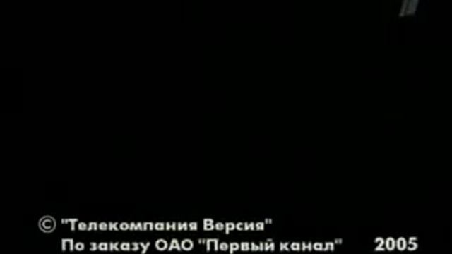 Криминал смотреть онлайн