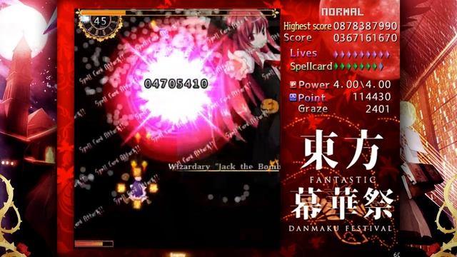Touhou Makuka Sai ~ Fantastic Danmaku Festival || Normal (No Bomb, 1CC) 《Patchouli》 смотреть онлайн