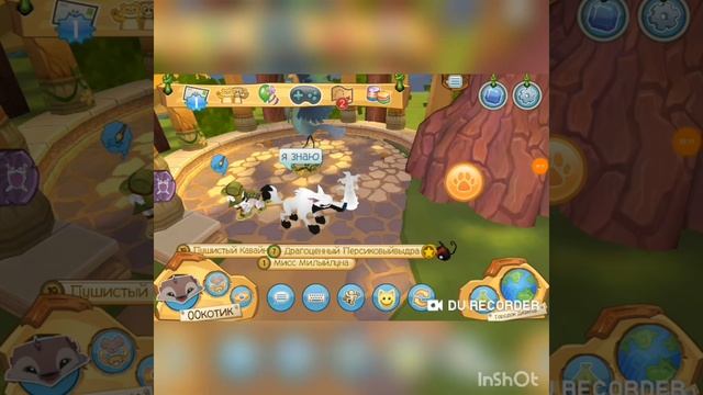 Покупаем выдру в игре (Animal jam!) И смотрим обновление.... смотреть онлайн