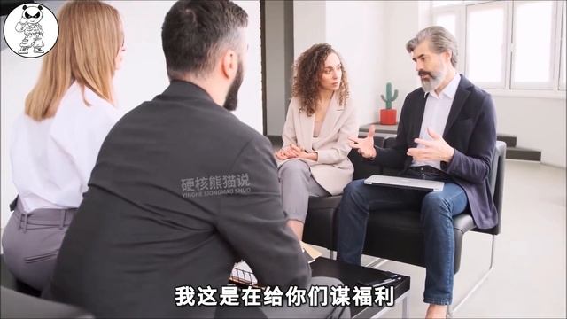 被欧洲工会逼宫，特斯拉无奈妥协。 смотреть онлайн