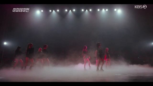 La Lima (T-ARA Jiyeon) - Closer @ MML performance cut | Imitation EP. 12 смотреть онлайн