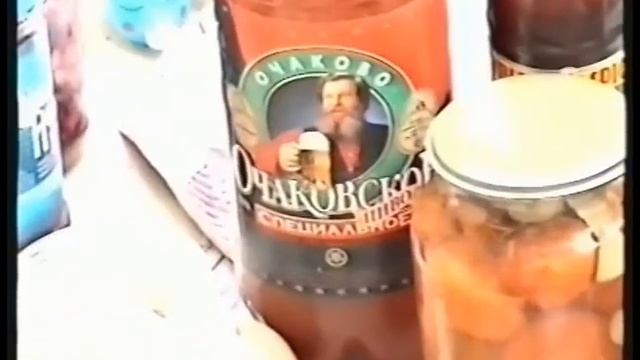 Профессионалы. Клопы. 22 взвод. 2 серия смотреть онлайн