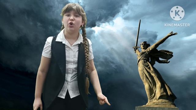 Тихонова Мария. История России в стихах смотреть онлайн