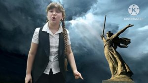 Тихонова Мария. История России в стихах