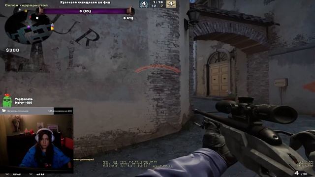 Фантастические жабы и где они обитают. CS:GO смотреть онлайн