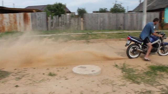 Быхов, SUZUKI gs500.Дрифт. смотреть онлайн