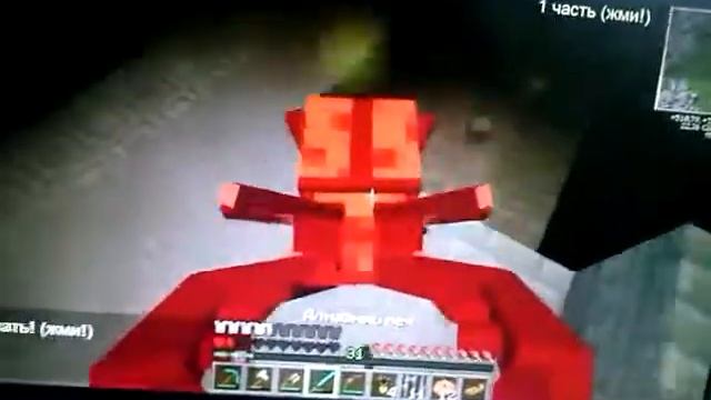 Смешной момент. С лололошкой смотреть онлайн