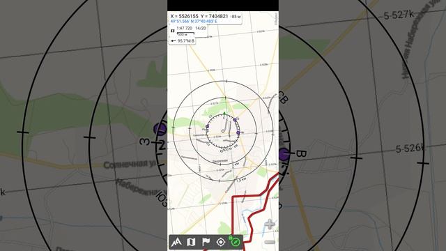 Передача нескольких координат в АльпинКвест AlpineQuest смотреть онлайн