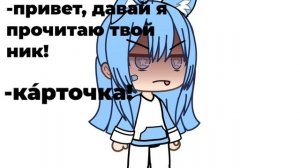 делаю я ваш вопрос ответ, пока что кушайте это