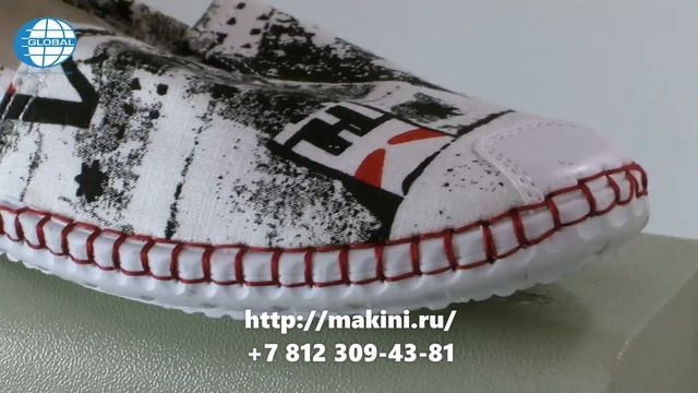 Global SM 7555 OS new смотреть онлайн