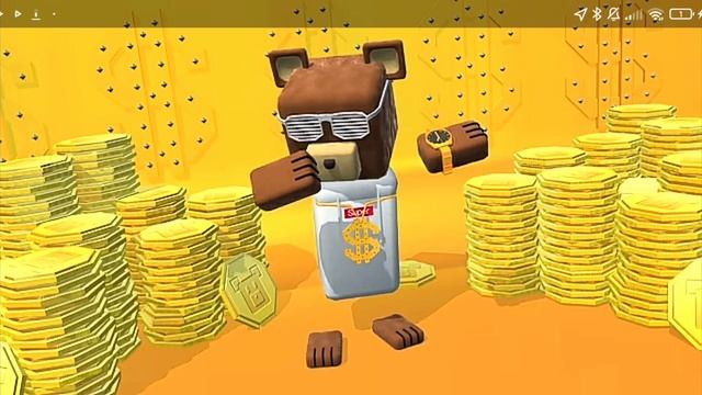 супер Беар пластинка медведя рэпера