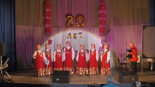 Ансамбль ЛЮБАВА.20-ти летие ансамбля " Русская душа". ДКДЦ " Полет" 23.05. 2018 года. смотреть онлайн