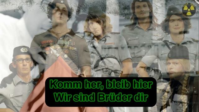 Rammstein - Dalai Lama (karaoke) смотреть онлайн