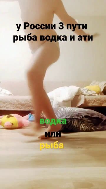 20 октября 2022 г. смотреть онлайн