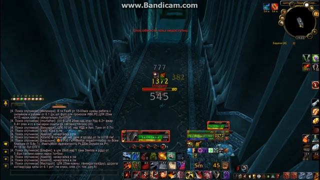 Крыса,только пве даунов сливать и можешь смотреть онлайн