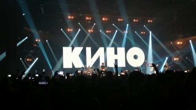 КИНО - Кукушка смотреть онлайн