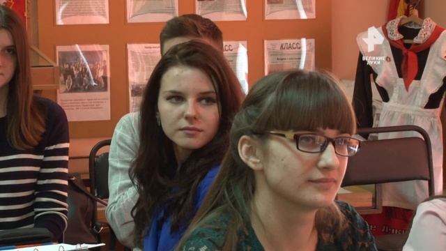 Игра "Молодой политик" смотреть онлайн