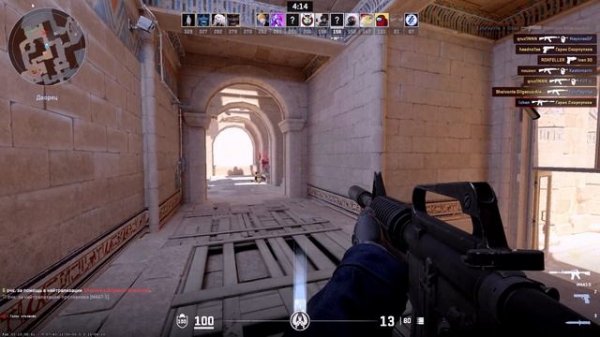 Раздал Headshot в CS 2