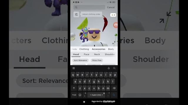 как получить бесплатно коалу смотреть онлайн