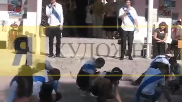 Я МИША смотреть онлайн