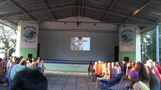 Дельфин.art.ua. 3 смена 2016. часть 2 смотреть онлайн