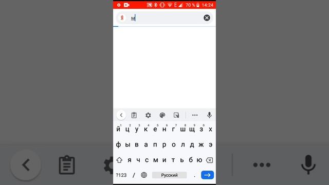 8 ноября 2020 г. смотреть онлайн