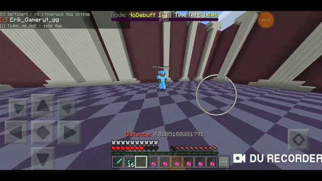 Portix vs Clawerson смотреть онлайн