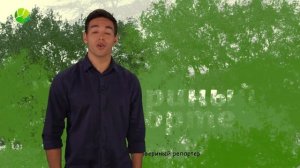 Звериный Репортер. Выпуск 19