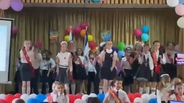 выпускной четвероклассников смотреть онлайн