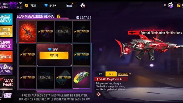 Megalodon Alpha Scar Gun Skin ||😍 All You Need too Know| Garena Free Fire #free_fire #short смотреть онлайн