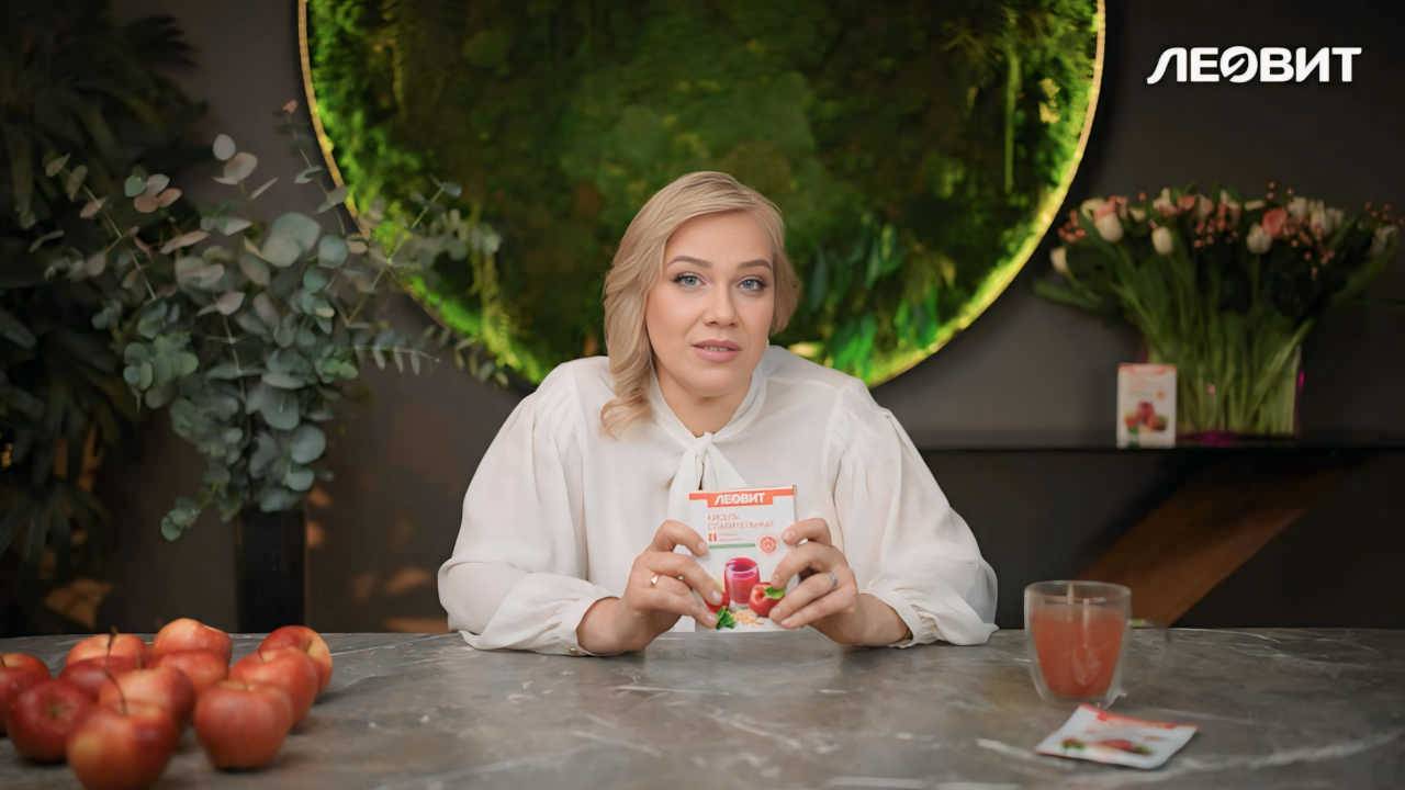 Кисель ЛЕОВИТ Слабительный