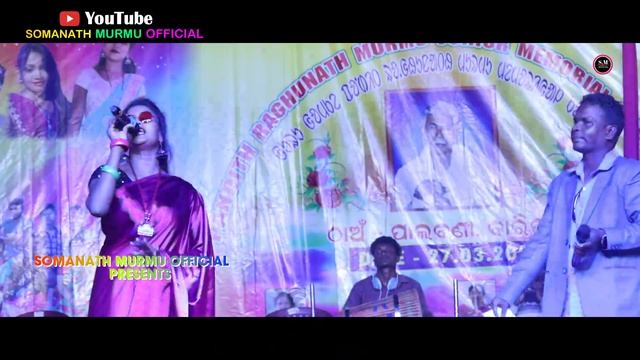 Aven Taras Orchestra !! Laba Kumar & Ahalya !! New Santali Video 2024 !! Somanath Murmu Official смотреть онлайн