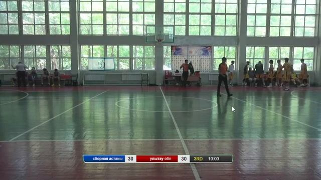 🏀ЧРК среди юношей 2006 - 2007 г.р.: Астана - Область Улытау (11.09.2023) смотреть онлайн