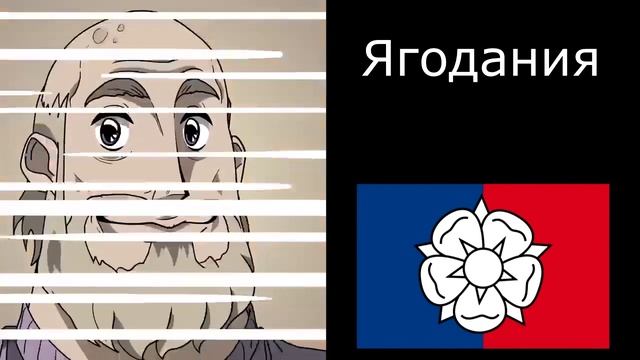 Твоя страна [Kachanov.craft] смотреть онлайн