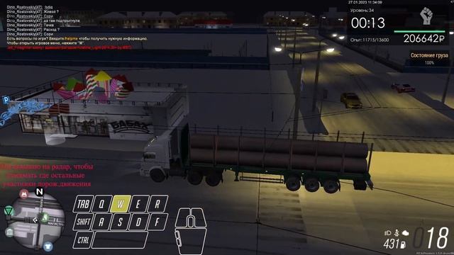 2023 01 27 мда, а ведь таких обезьян на провинке к сожалению за последние 2,5лет хоть отбавляй смотреть онлайн