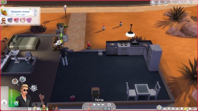 The Sims 4 [#17] смотреть онлайн