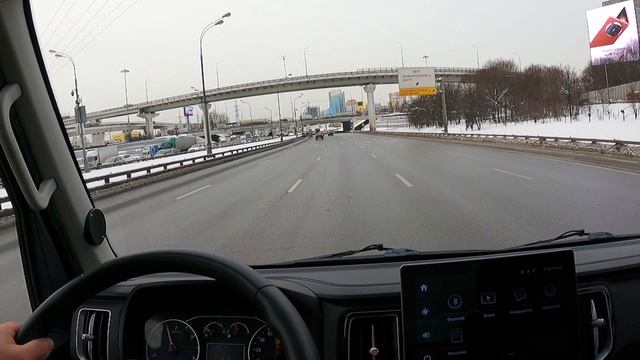 Forland 3 new смотреть онлайн