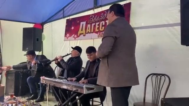 гр. Звездный Дагестан Курах даглар смотреть онлайн