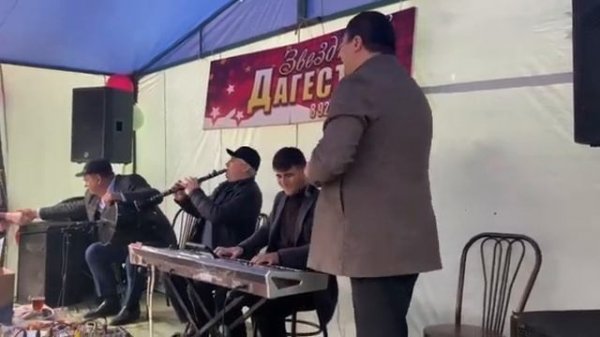 гр. Звездный Дагестан Курах даглар