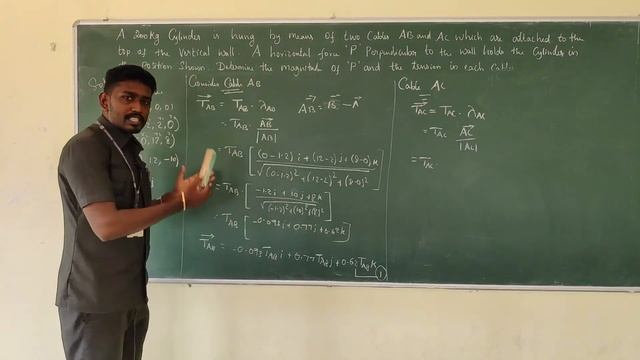 Problem-2|Forces in Space(Vector approach)|Unit:1|Statics of Particles смотреть онлайн