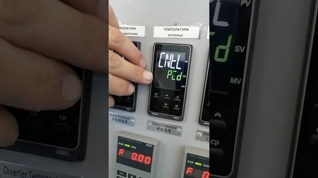 OMRON E5EC настройка смотреть онлайн