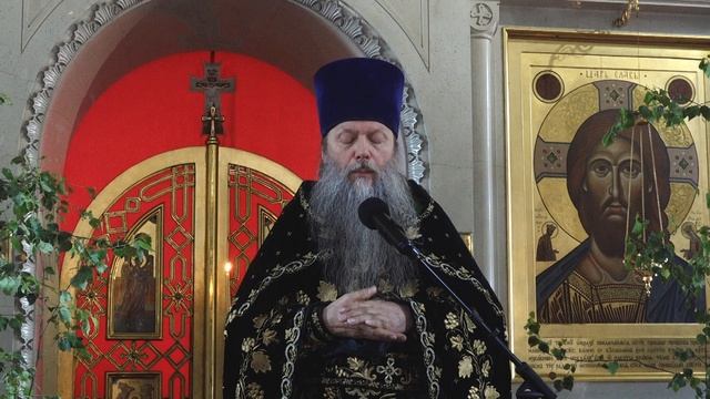 "На кого изливается благодать Святой Троицы?". Проповедь протоиерея Артемия Владимирова. 230624. смотреть онлайн