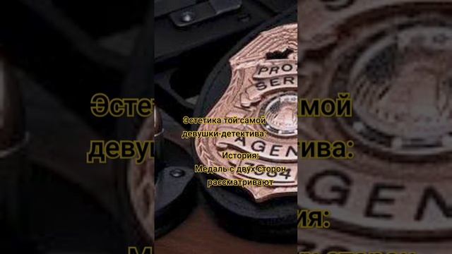 #книга #книги #эстетика #фикбук #фэнтези #книгидляподростков #литература #писатель #писательство смотреть онлайн