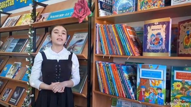 №5Абдираимова Гулчехра Түркістан облысы Сайрам ауданы Қарабұлақ ауылы N101Жалпы білім беретін мекте смотреть онлайн