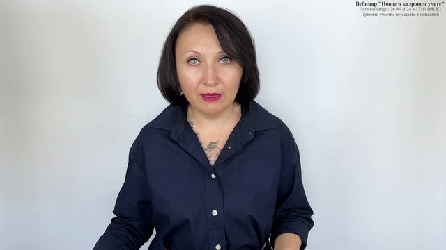 Wildlife Conservation Society